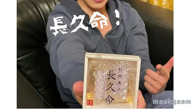 When I tried `Penis ring` on a chubby amateur married woman 