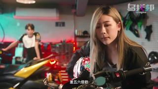 Naughty😈 biker babe scores massive, steaming cumload in her rosy crotch - PornPsychosis
