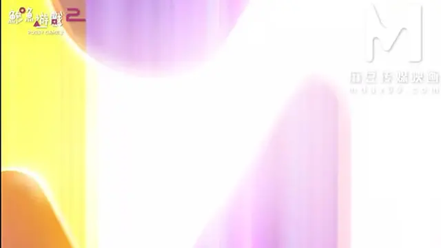 MDAV Live: Asian ModelMedia’s淫荡Pussy Game Episode 2 of 3