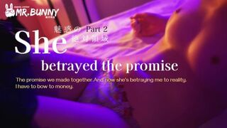 Betrayed Promise Part II: Double Penetration Action